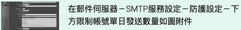 Screenshot 2026 08 28 at 09.43.14