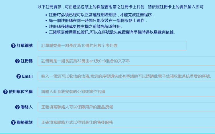 Screenshot 2026 08 28 at 09.49.49